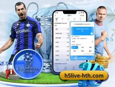h5live-hth.com APP